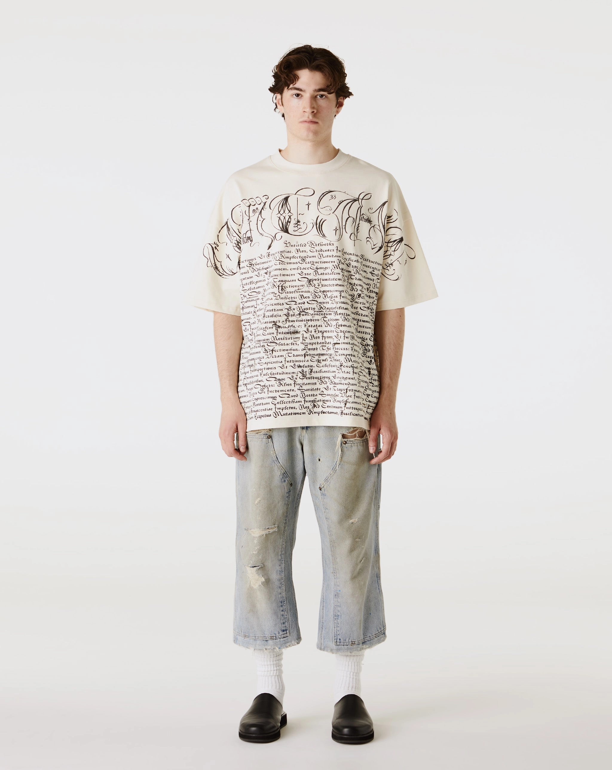 Pergamon T-Shirt
